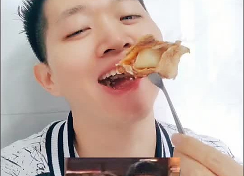 㽶