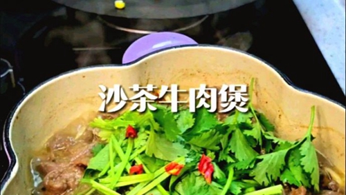 ɳţ