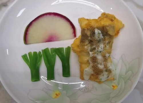 ը