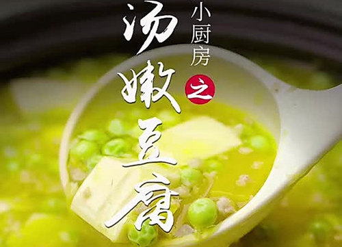 ۶