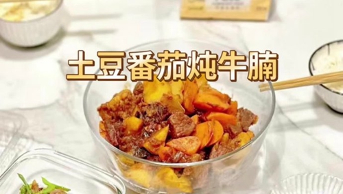 ţ