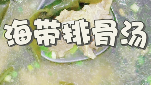 Ź