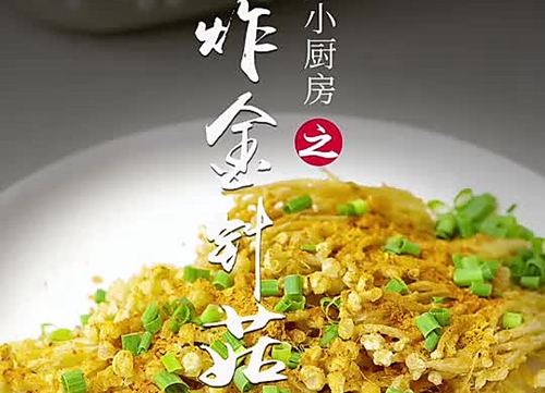 ը빽