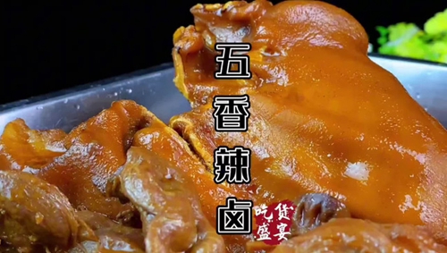 ±䷽