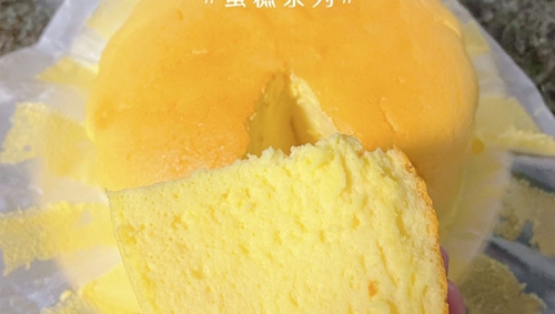 ˮԡ̵