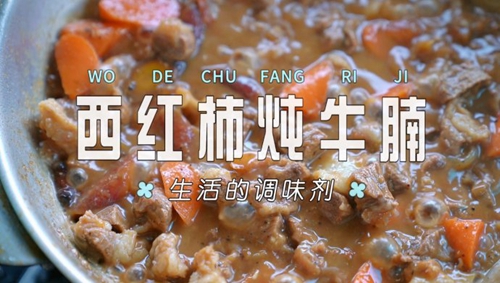 ţ