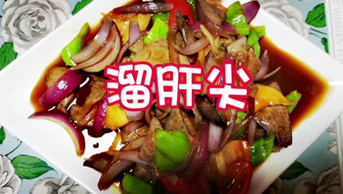 ҳ μ