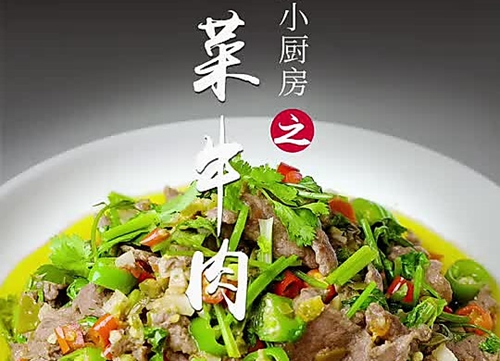 ţ