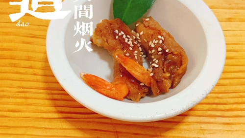 肥牛抱虾