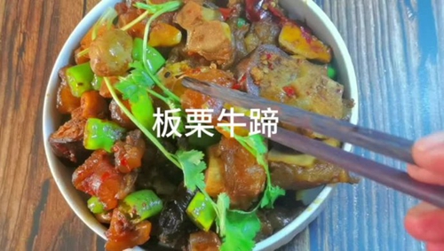 -ţ