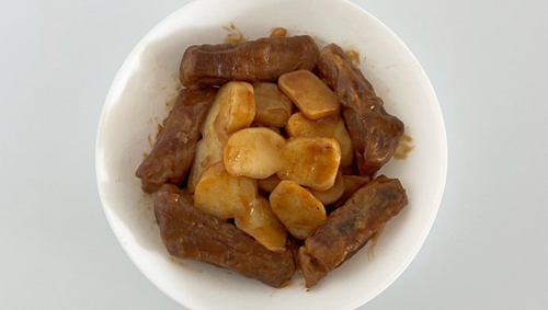 Ź