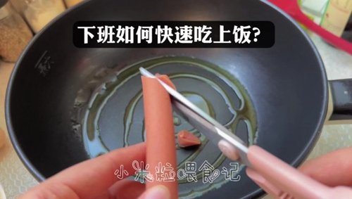 ˿Ӫ