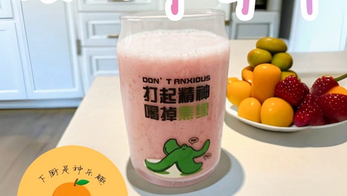 Ĳݮ֭