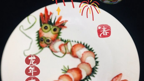 Ҳݮƴ