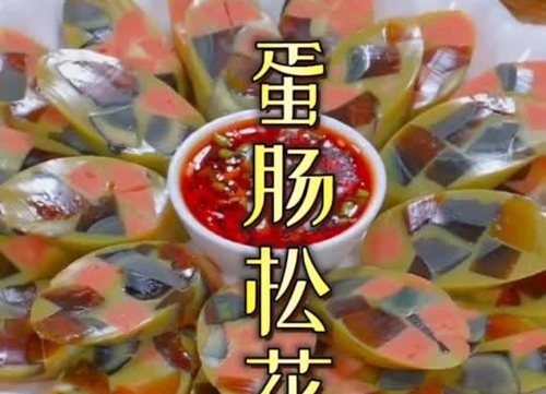 ɻ