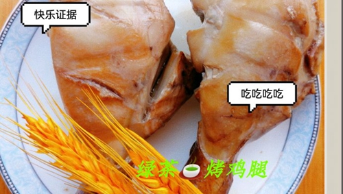 ̲迾