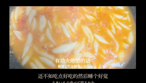 С棨