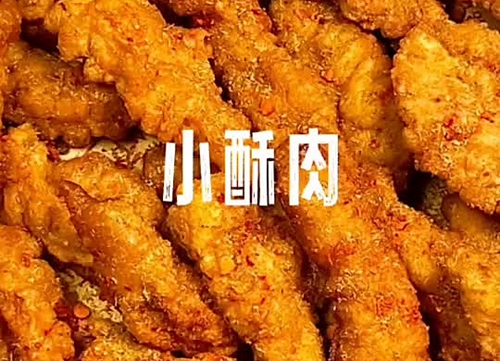 óԵͣС