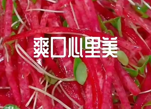 ˬ