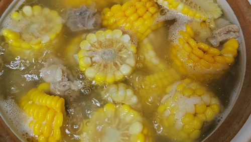 Ź