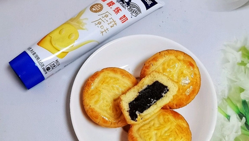 㵰