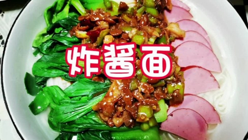 ը