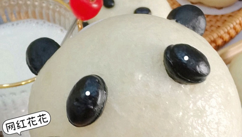 è֥ͷ