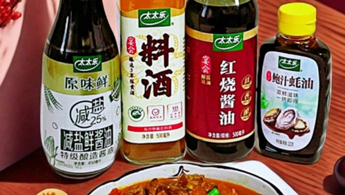 ţ
