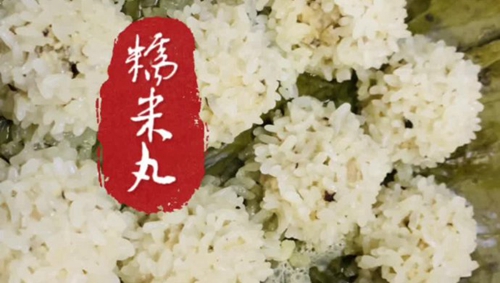 Ŵ