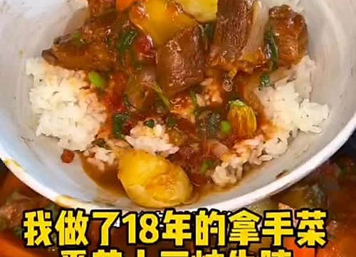 ţ