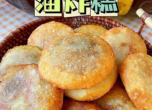 ը