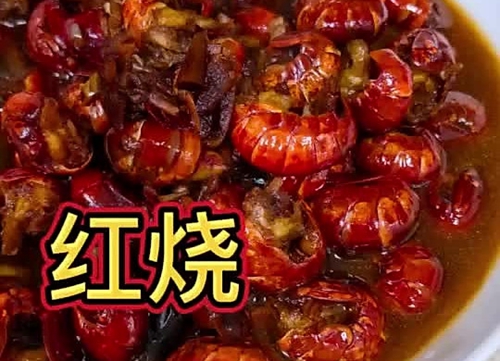 СϺβ