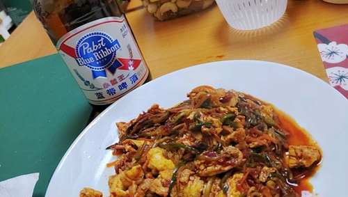 ơ㼦