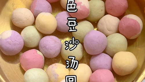 ɫɳԲ