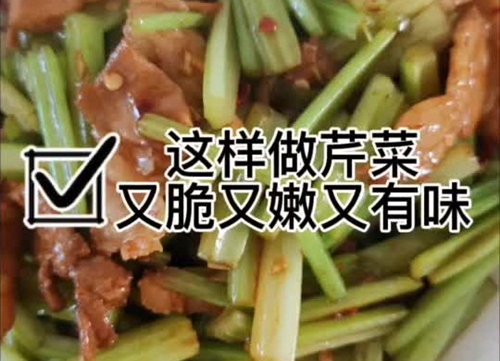 廨⳴۲