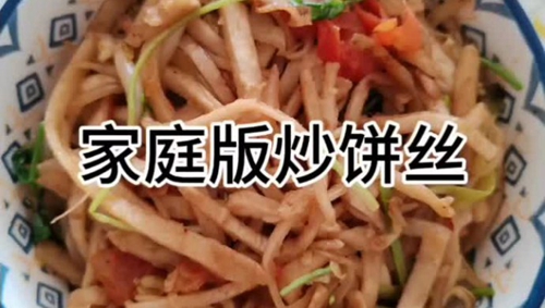 ˿ͥư棩