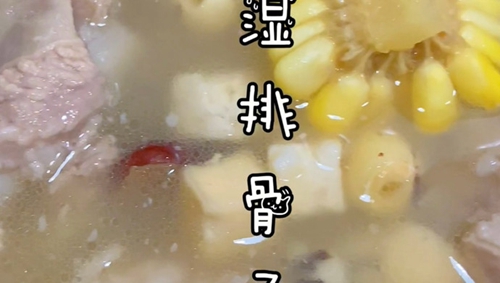 㶫˰ȵʪŹ