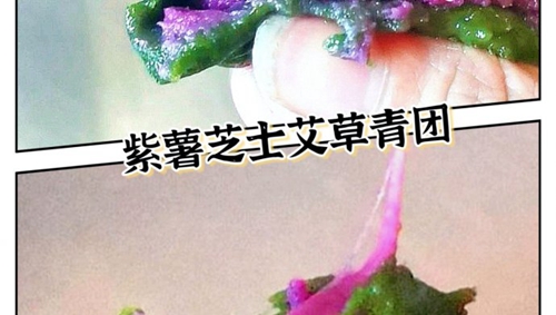 ֥ʿ
