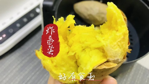 ը棩