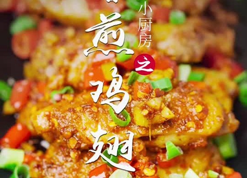 弦