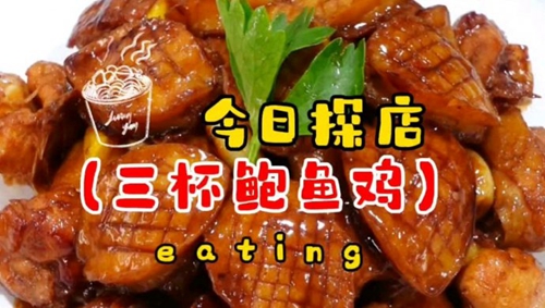 㼦