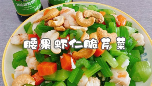 Ϻʴ۲