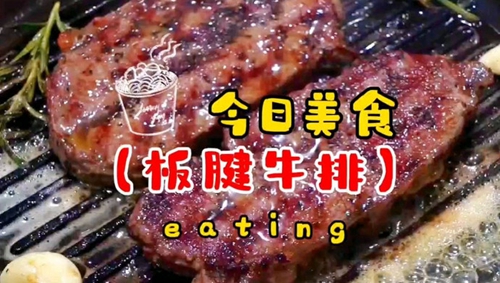 ţ