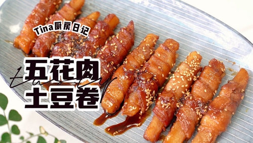 廨