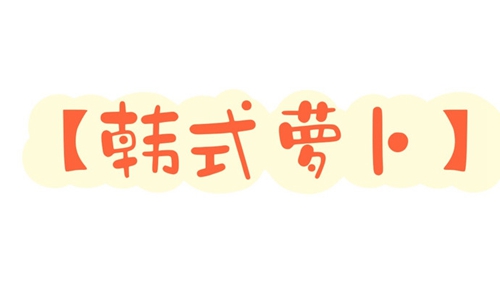 ʽܲ