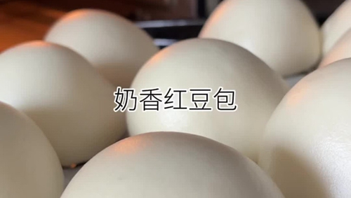 춹
