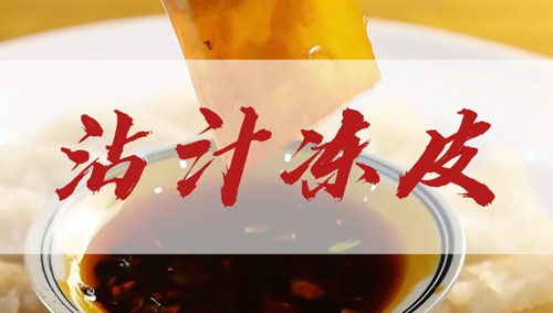 մ֭Ƥ