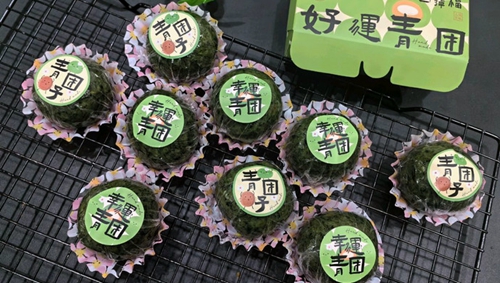 Ӧ