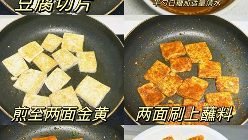 嶹