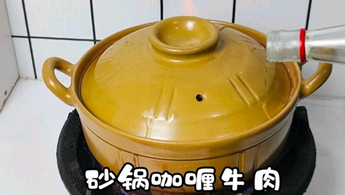 ɰţ